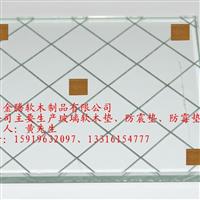 广西百色市金腾软木制品厂化工原料 www.glass.com.cn 第3页